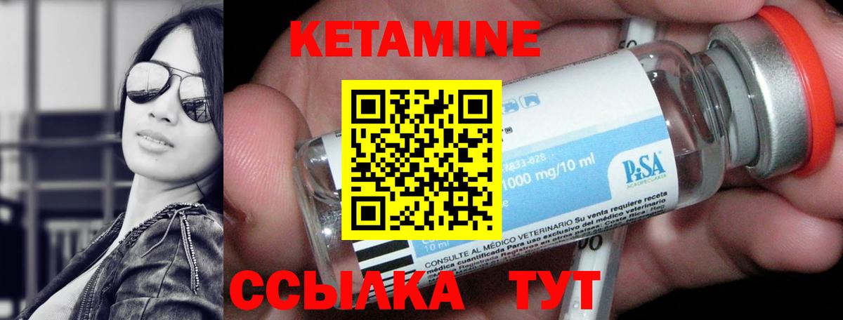 ГАШ Ахтубинск