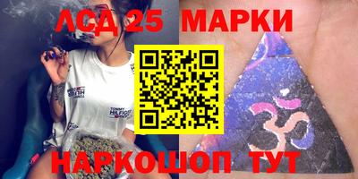 мефедрон мука Апрелевка