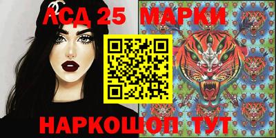 Альфа ПВП Аргун