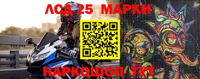 мефедрон мука Апрелевка