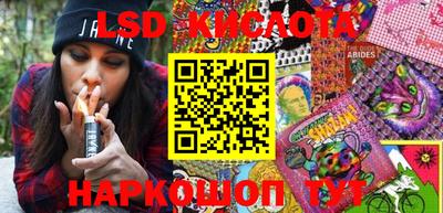 Альфа ПВП Аргун