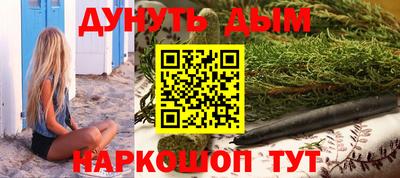Альфа ПВП Аргун