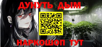 Альфа ПВП Аргун