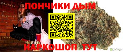 Альфа ПВП Аргун