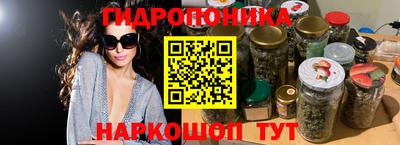 мефедрон мука Апрелевка