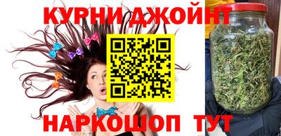 мефедрон мука Апрелевка