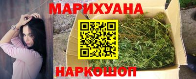 мефедрон мука Апрелевка