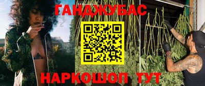 мефедрон мука Апрелевка