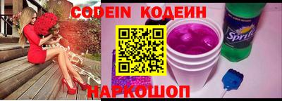 Альфа ПВП Аргун