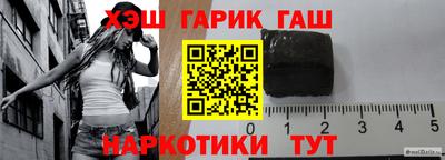 Альфа ПВП Аргун