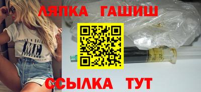 Альфа ПВП Аргун