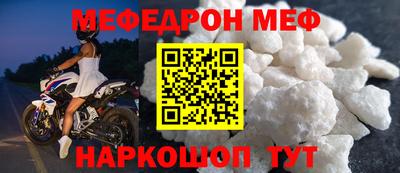 Альфа ПВП Аргун