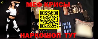 Альфа ПВП Аргун