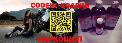 мефедрон мука Апрелевка